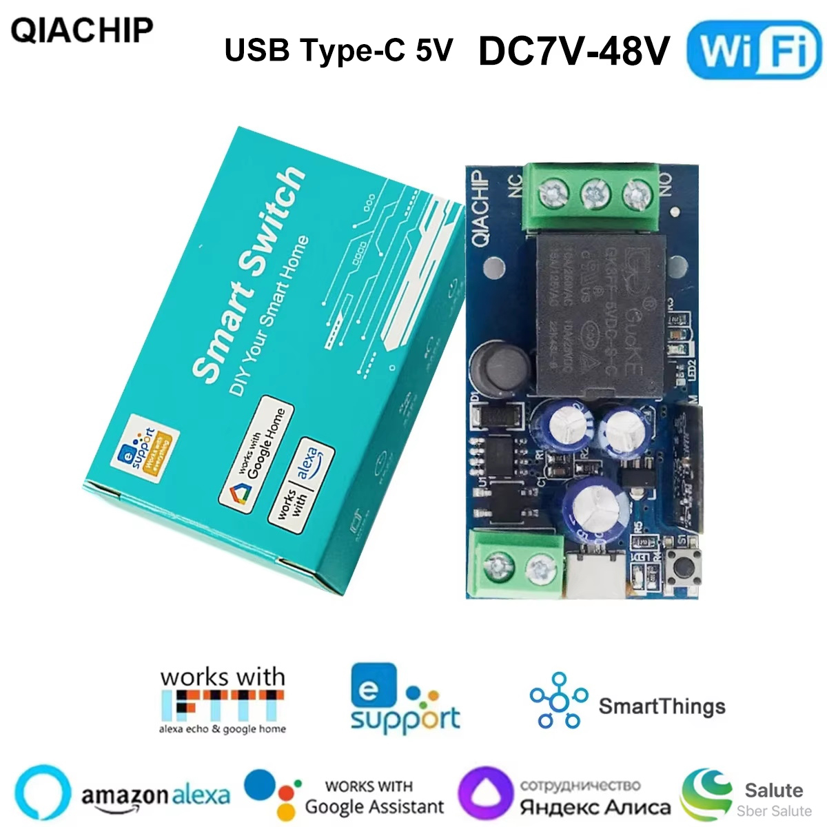 Sonoff Basic Switch - EWelink スマート WiFi リレースマートスイッチ DC 5V