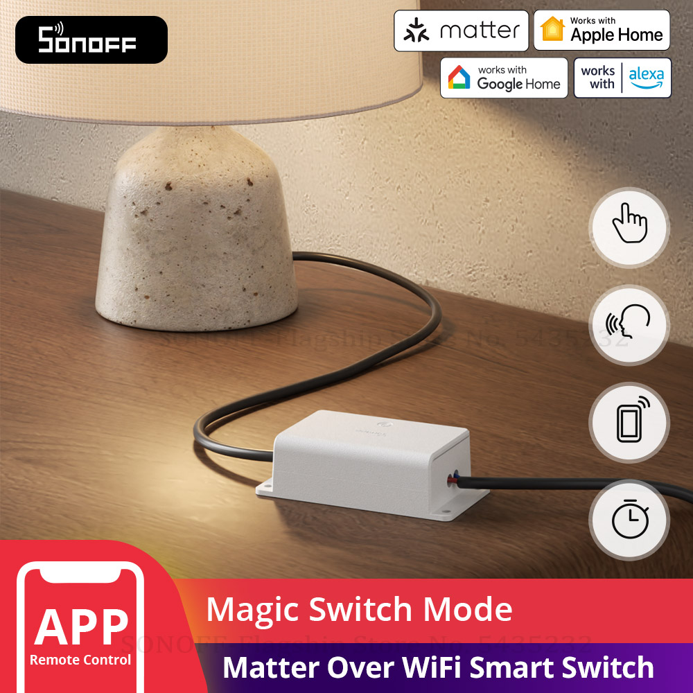 SONOFF BASIC-1GS Gen5 Matter W - Sonoff Basic Switch のレビューと価格