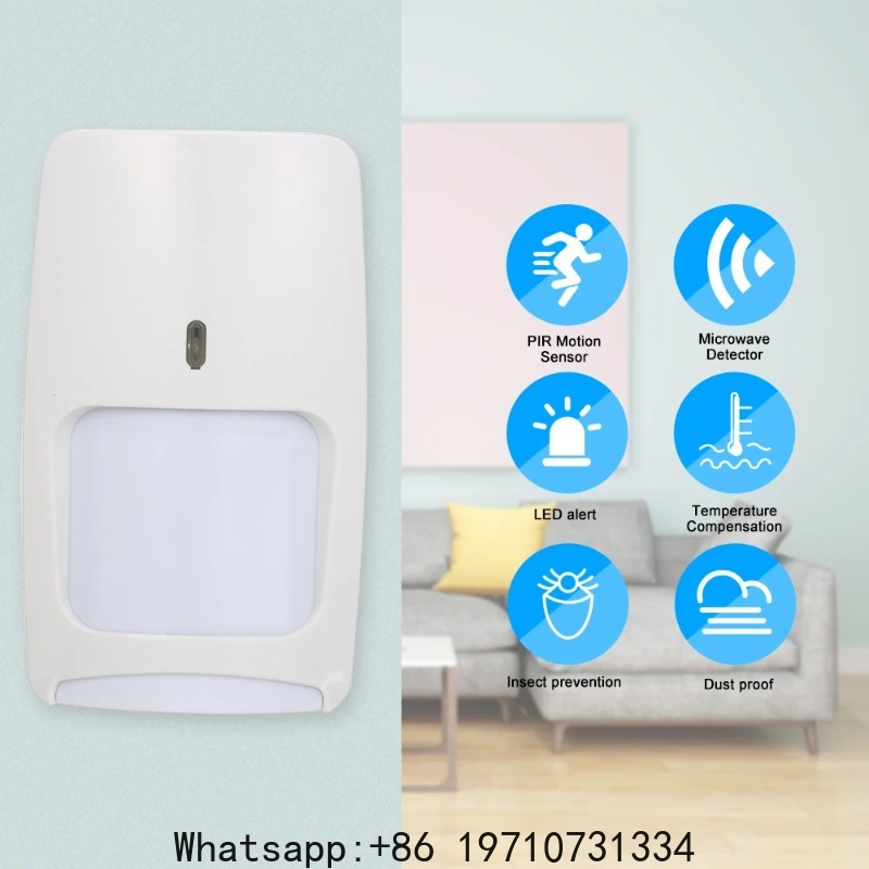 有線デュアルテック赤外線モーションマイクロ波検出器壁掛け式P - Motion Sensor Pir Wired のレビューと価格